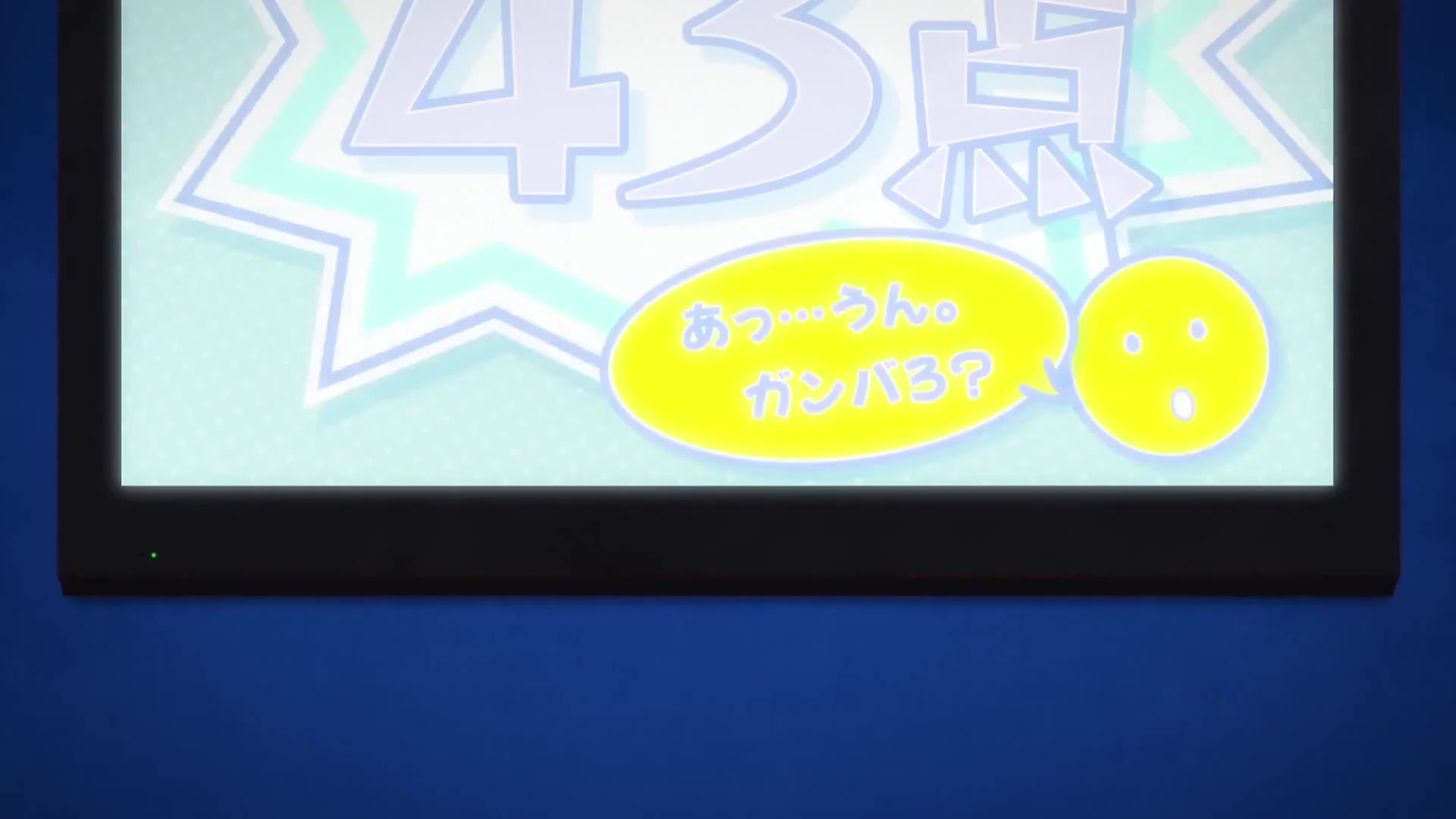 [Tsukyio Editing Resources] Oshi No Ko Season 1 (Episode 9) Raw Clips (226) (tsukyio.com).mp4